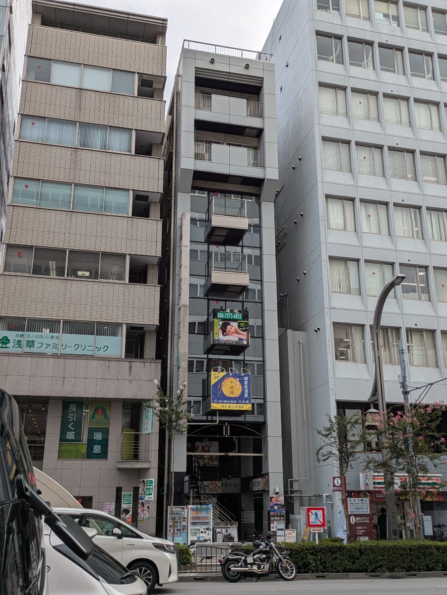 v20251007150704/fresh/building/J00100363689_11