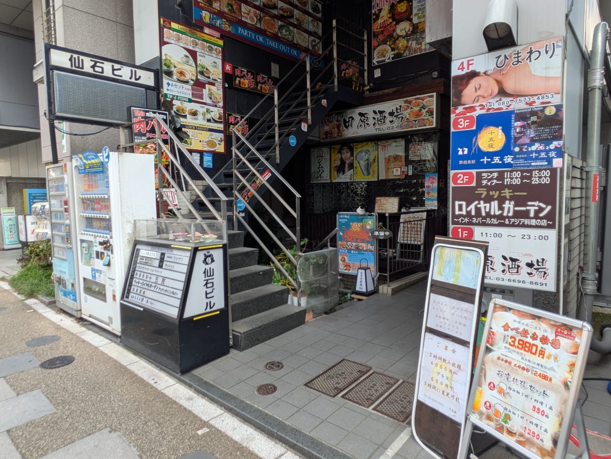 v20251007150704/fresh/building/J00100363689_17