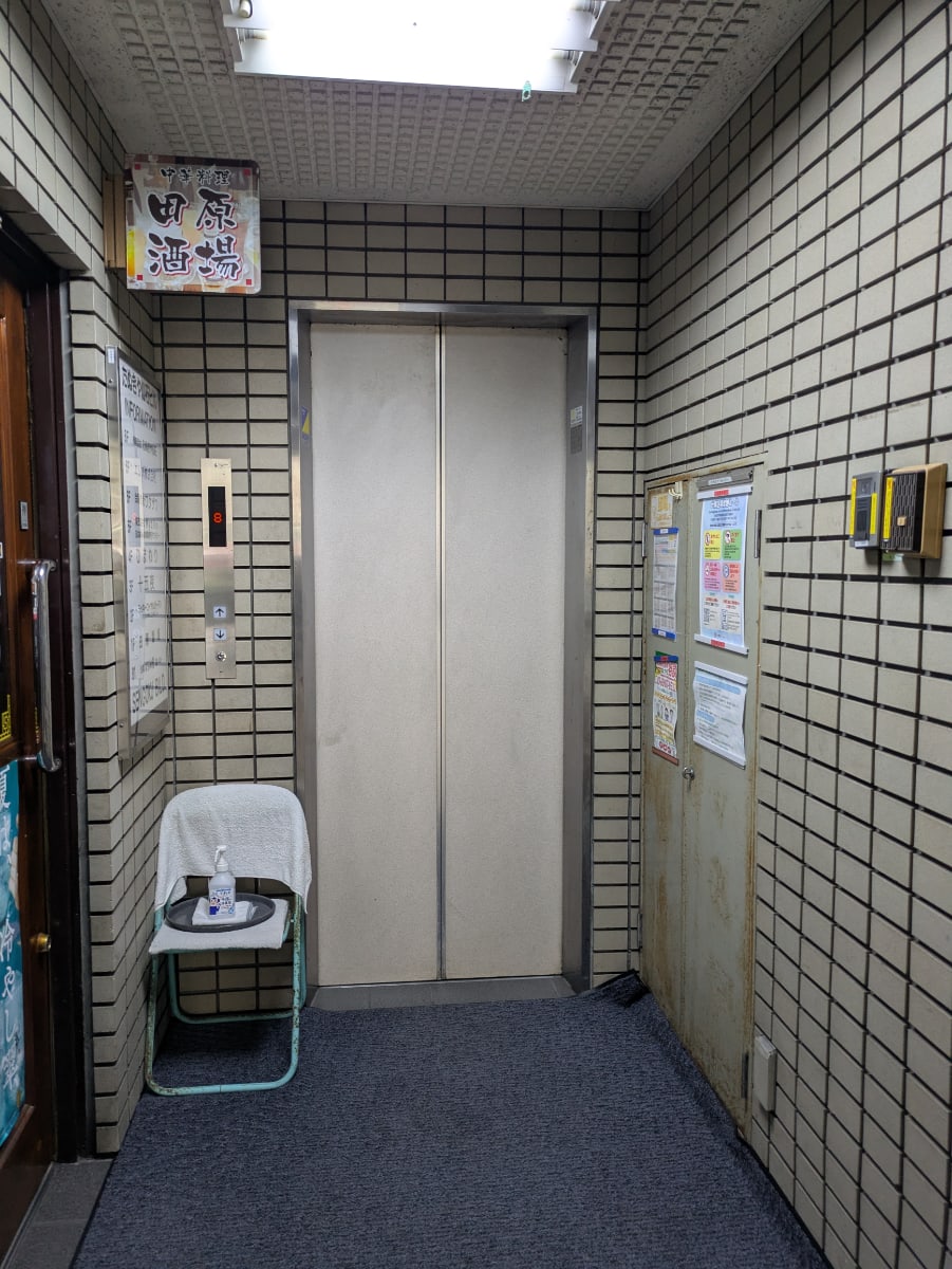 v20251007150704/fresh/building/J00100363689_4