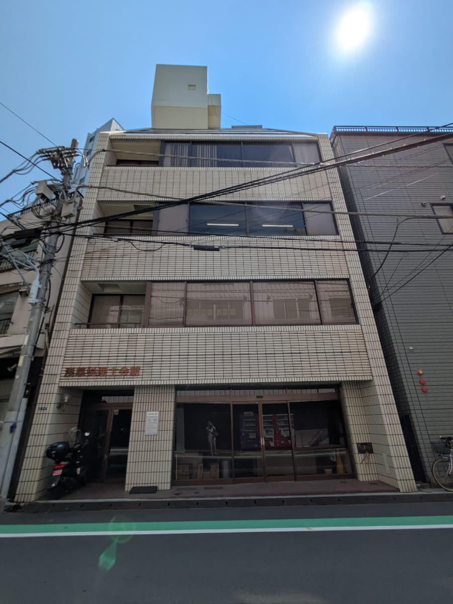 v20251007150704/fresh/building/J00100365410_1