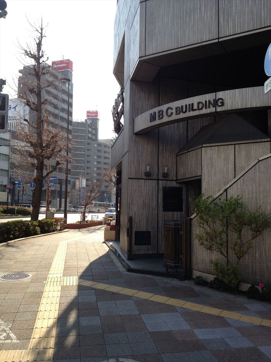 v20251007150704/fresh/building/J00100365481_2