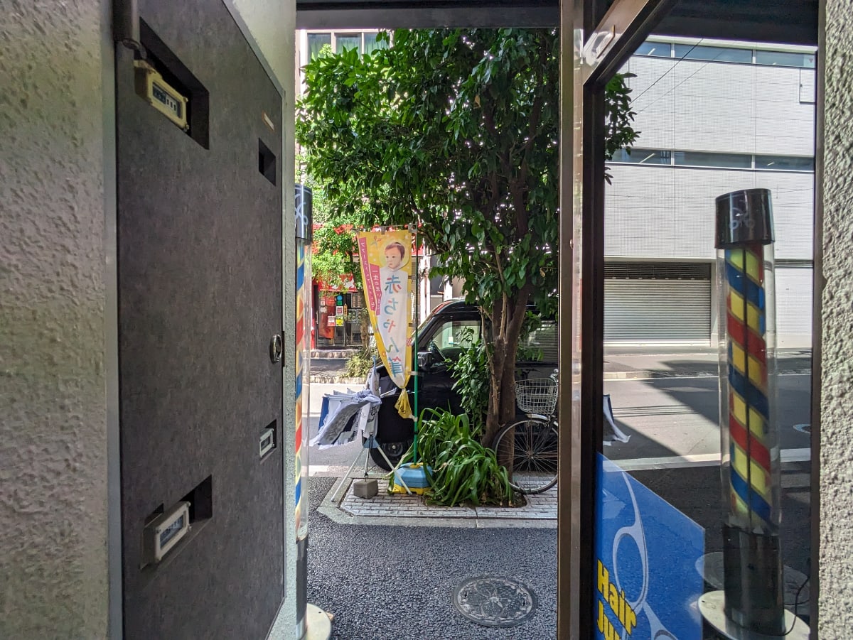 v20251007150704/fresh/building/J00100366926_9