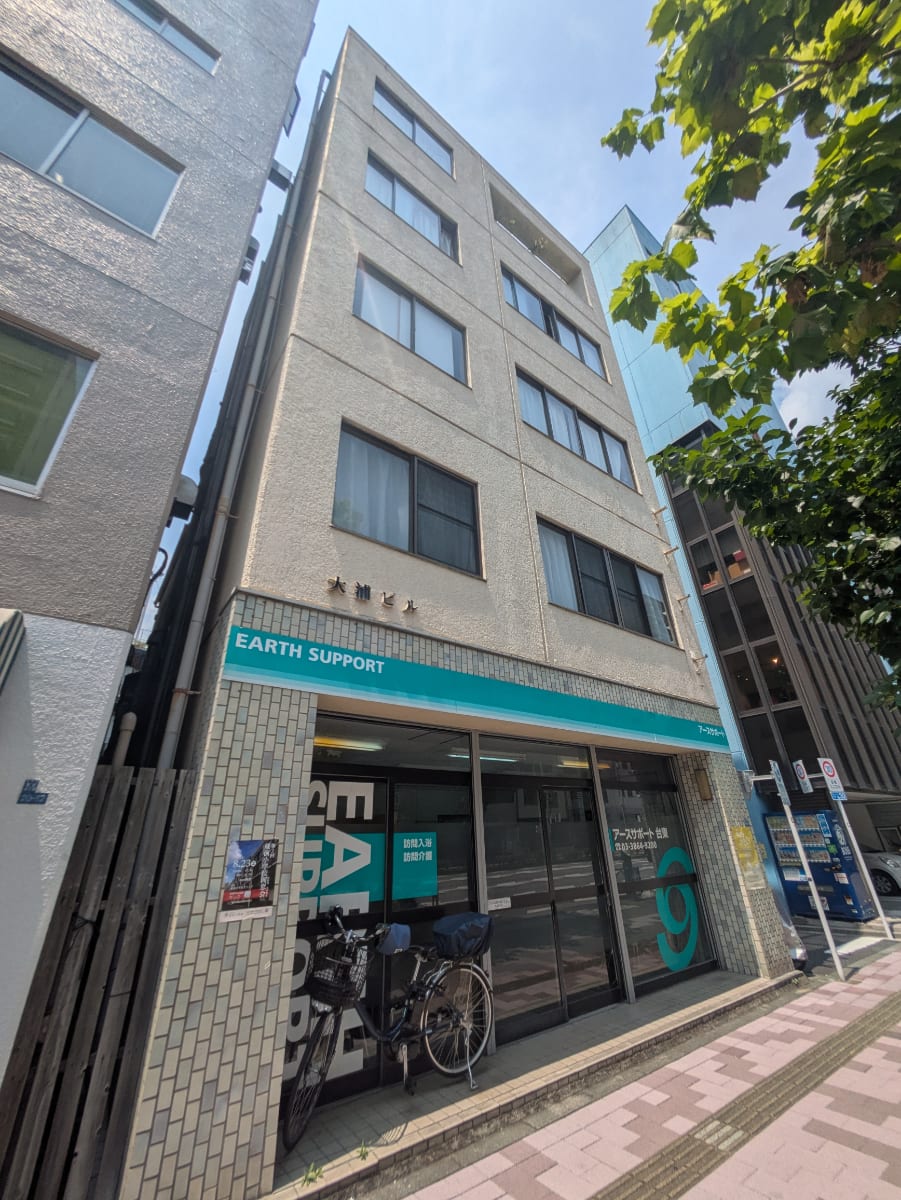 v20251007150704/fresh/building/J00100367356_5
