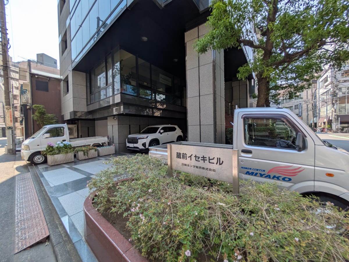 v20251007150704/fresh/building/J00100369144_11