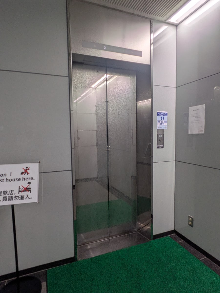 v20251007150704/fresh/building/J00100371496_4