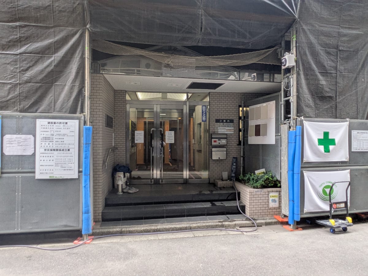 v20251007150704/fresh/building/J00100373284_3