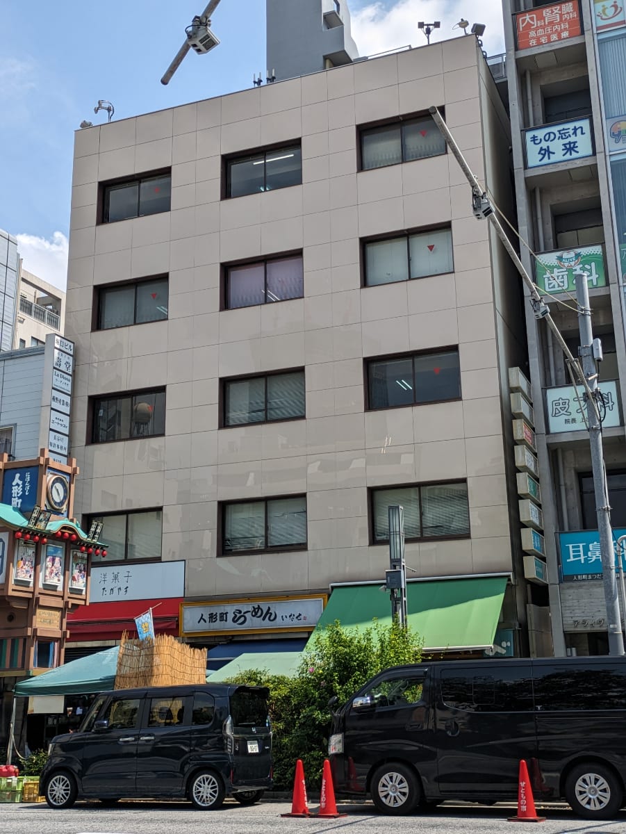 v20251007150704/fresh/building/J00100373908_1