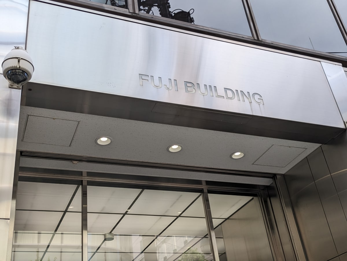 v20251007150704/fresh/building/J00100374035_10