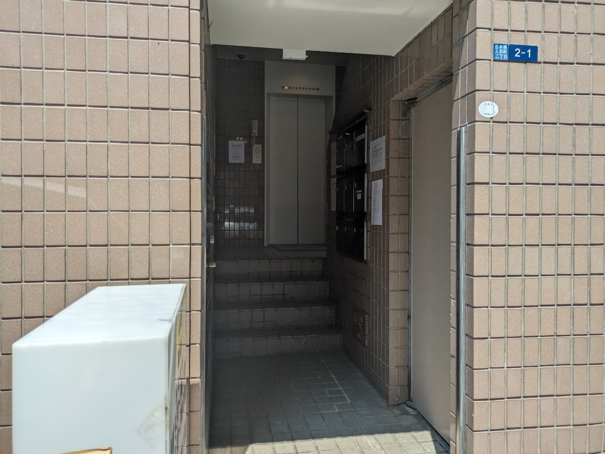 v20251007150704/fresh/building/J00100375208_3