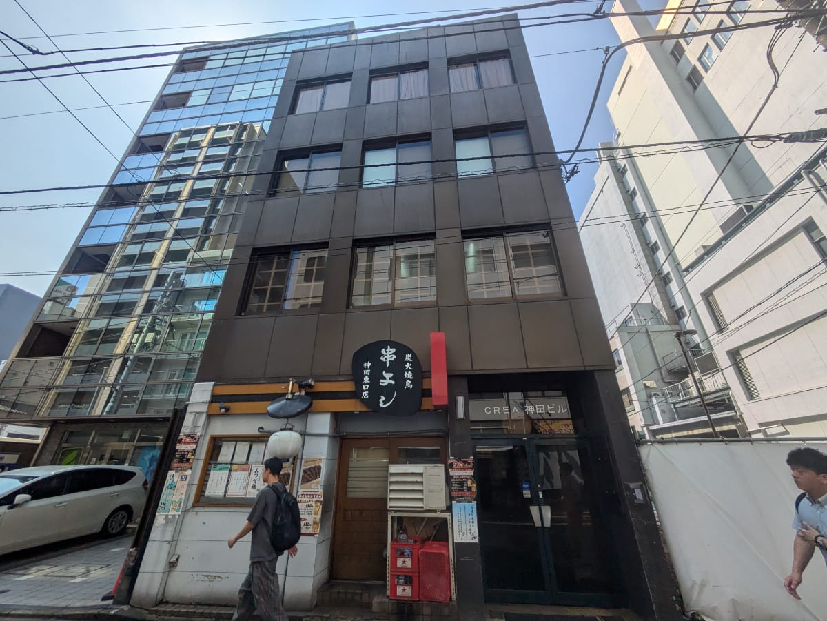 v20251007150704/fresh/building/J00100375467_1