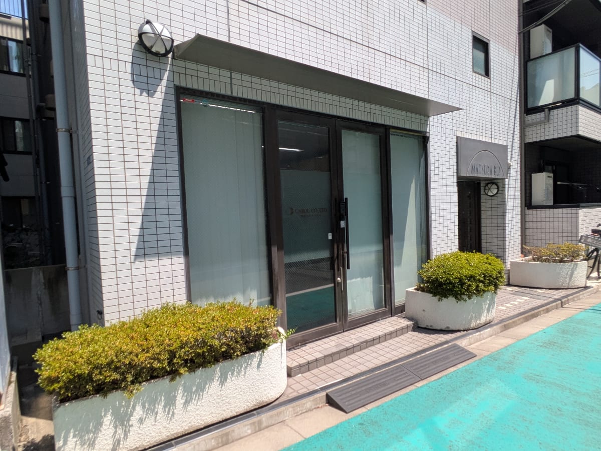 v20251007150704/fresh/building/J00100379198_10