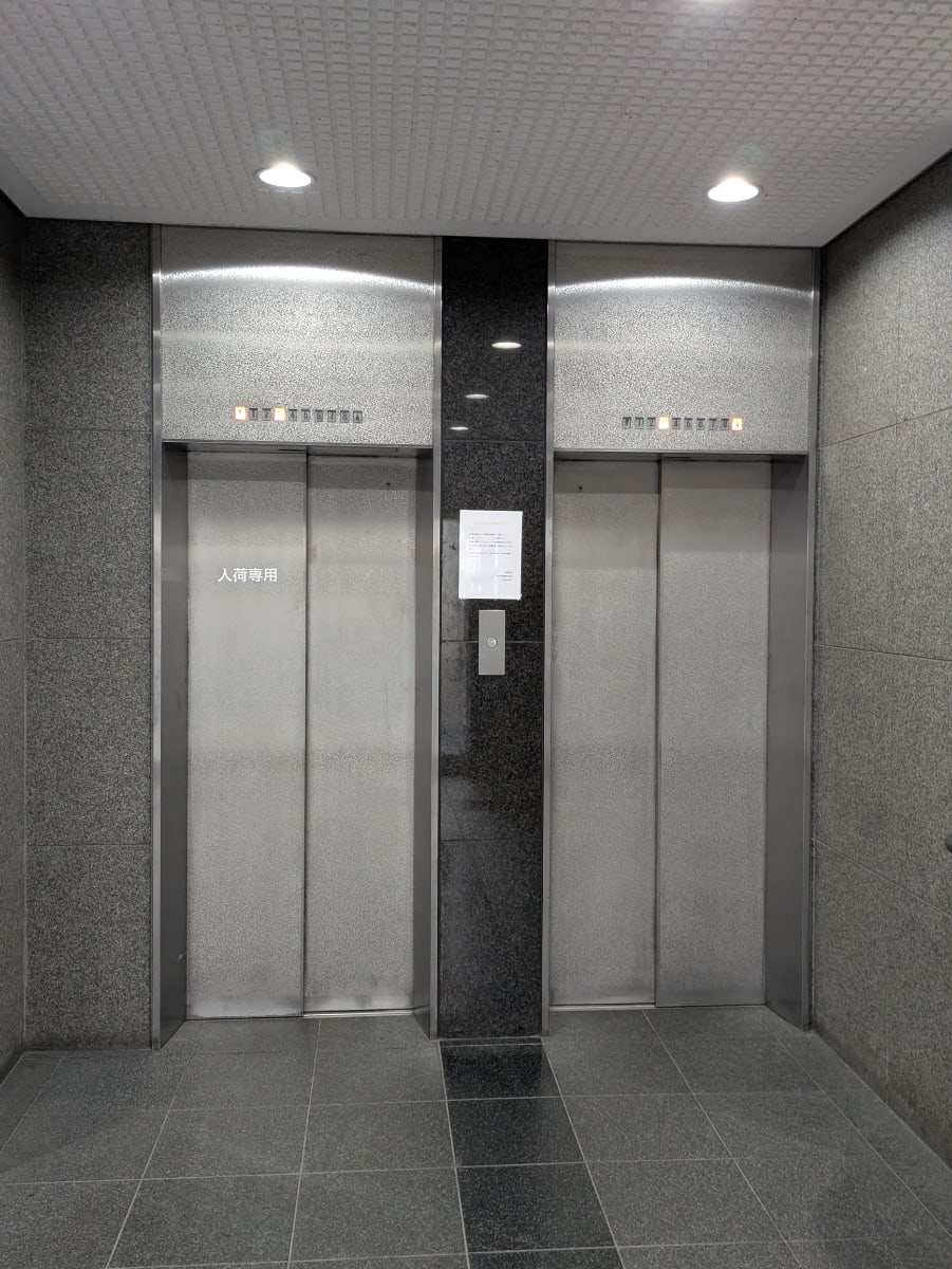 v20251007150704/fresh/building/J00100379261_13