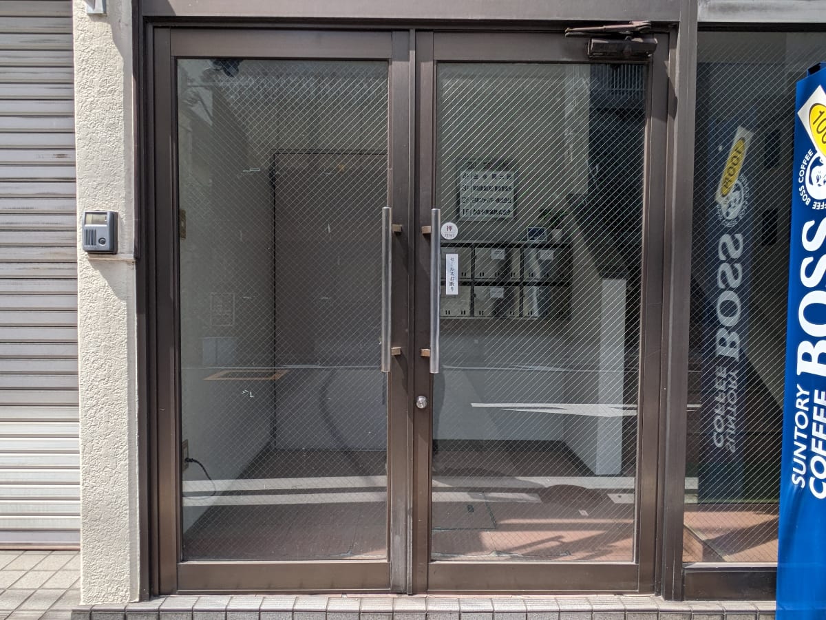 v20251007150704/fresh/building/J00100380047_3