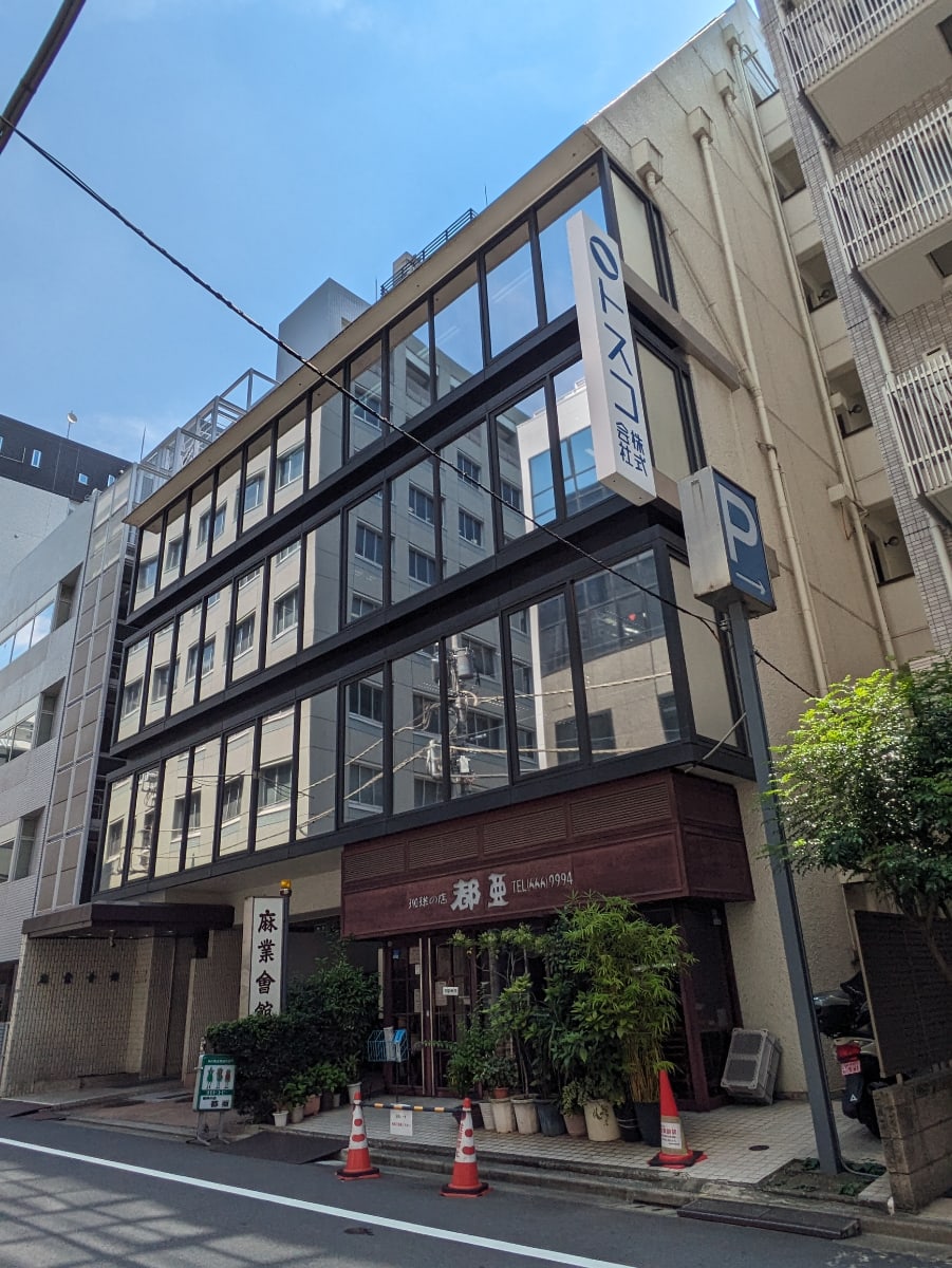 v20251007150704/fresh/building/J00100381146_6