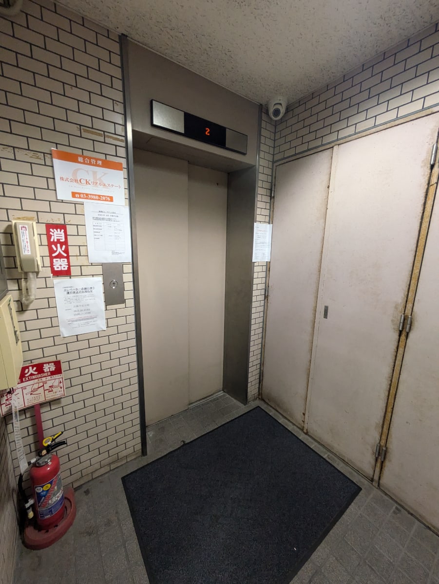 v20251007150704/fresh/building/J00100381783_4