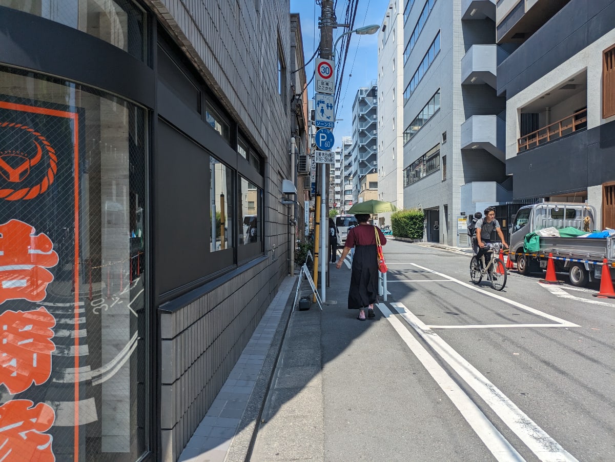 v20251007150704/fresh/building/J00100382199_19