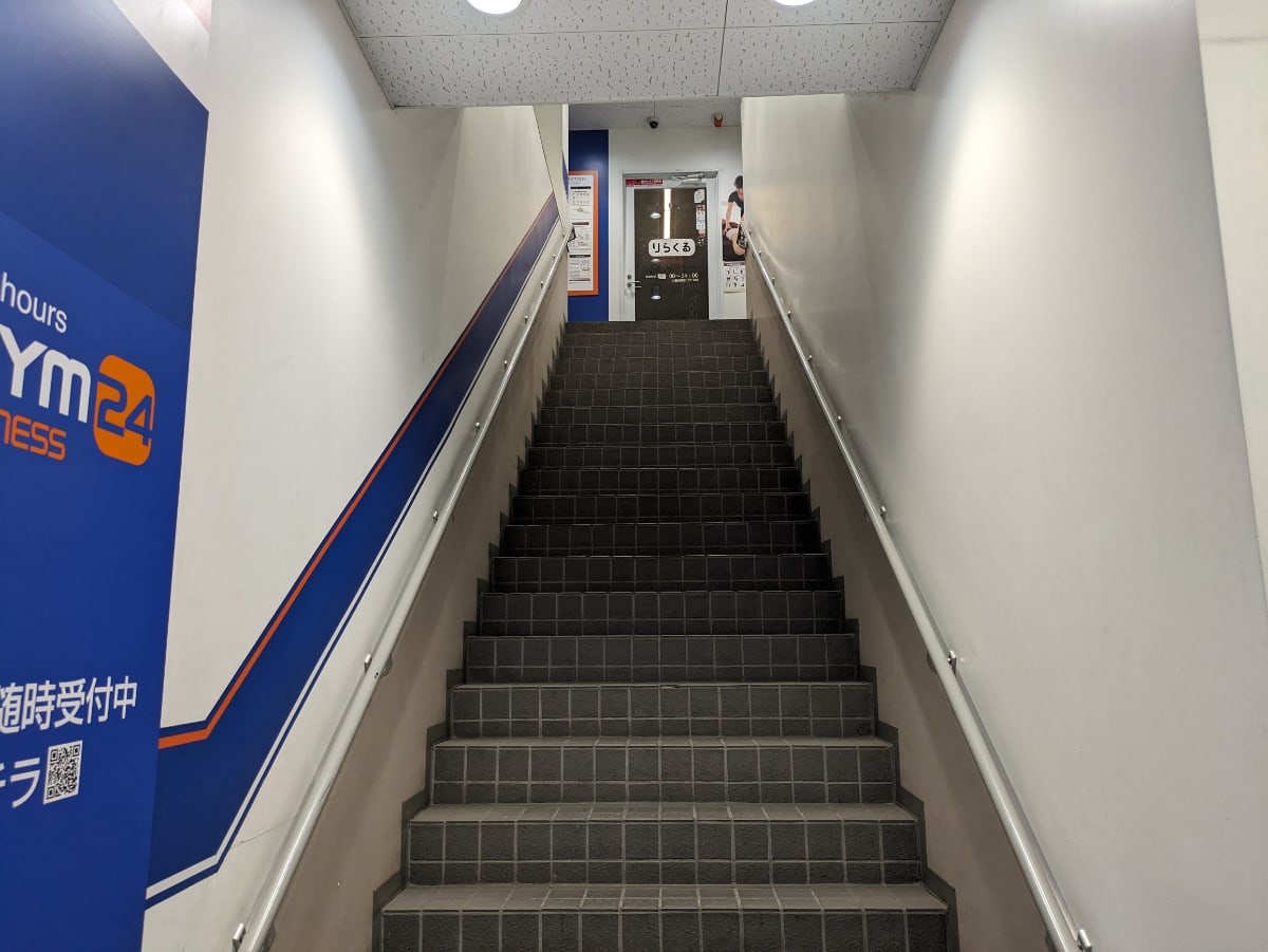 v20251007150704/fresh/building/J00100382207_16