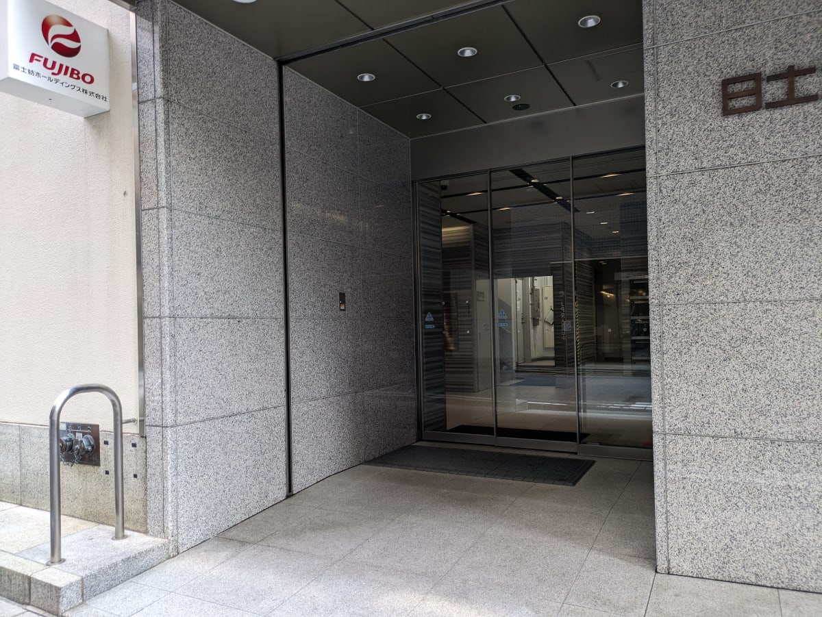 v20251007150704/fresh/building/J00100382220_3