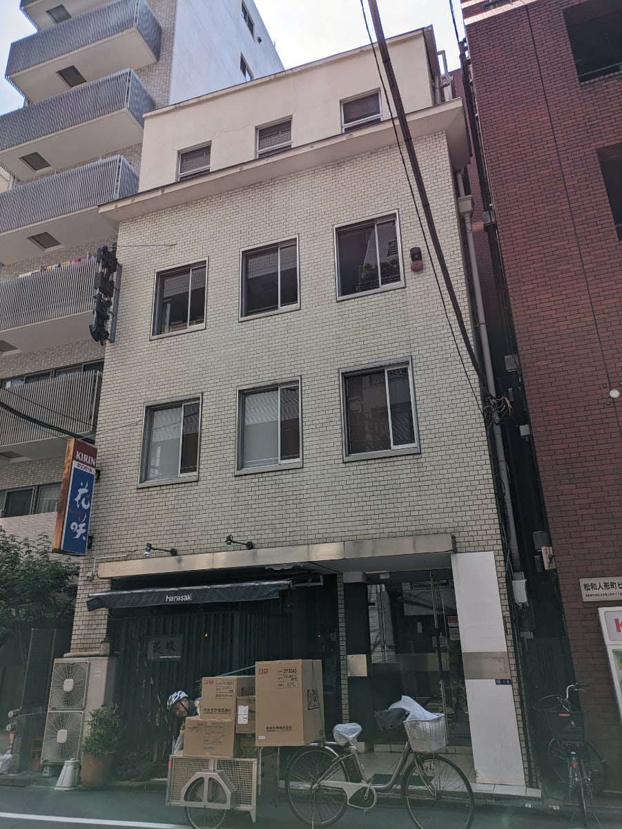 v20251007150704/fresh/building/J00100382228_5