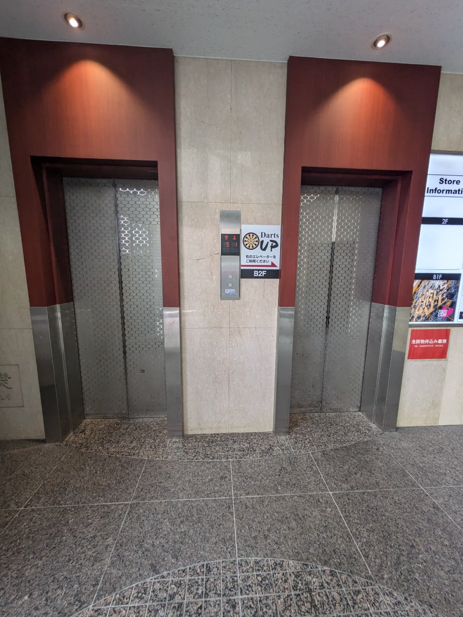 v20251007150704/fresh/building/J00100382568_4