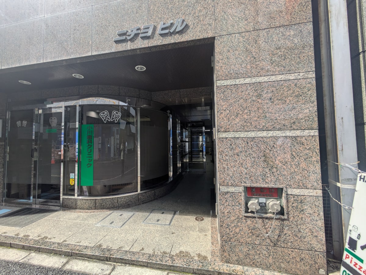 v20251007150704/fresh/building/J00100382650_3