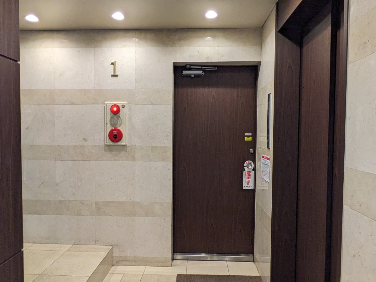v20251007150704/fresh/building/J00100382929_17