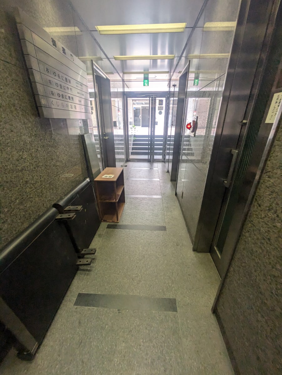 v20251007150704/fresh/building/J00100388907_9