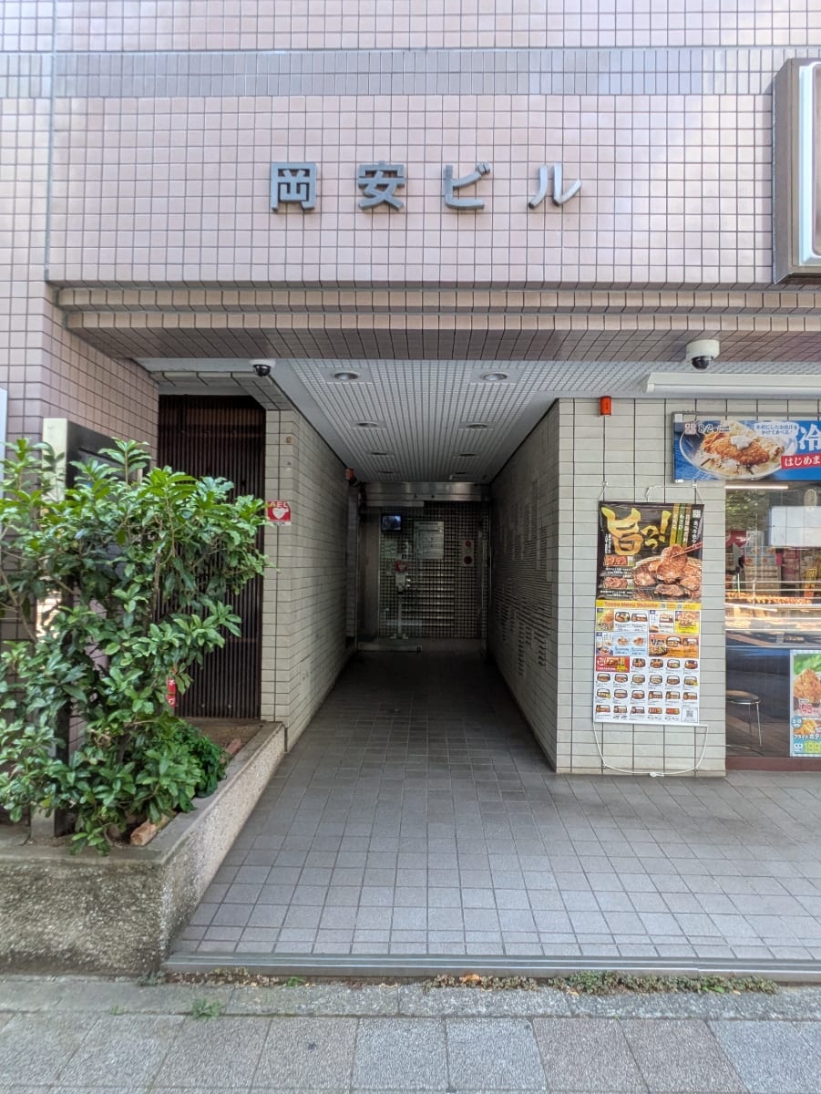 v20251007150704/fresh/building/J00100389828_3