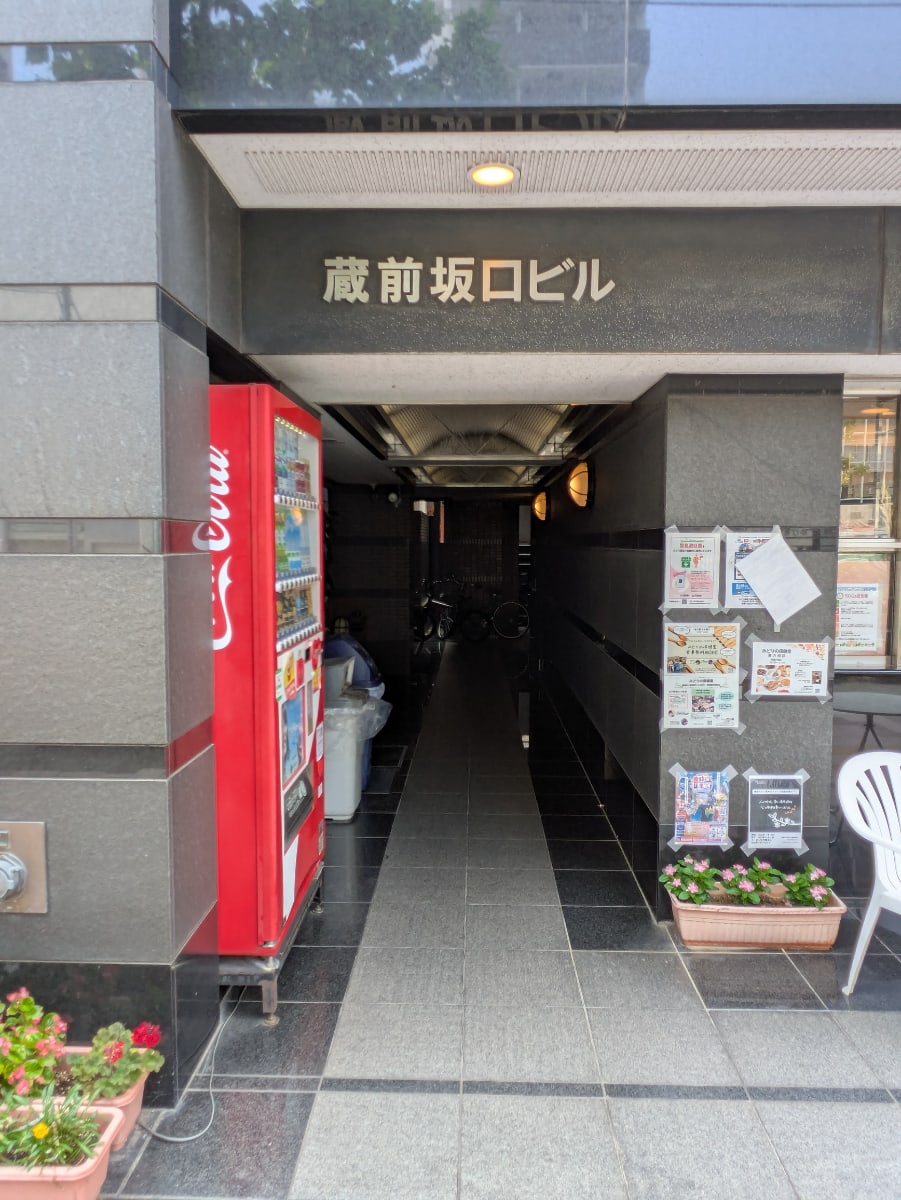 v20251007150704/fresh/building/J00100392386_3