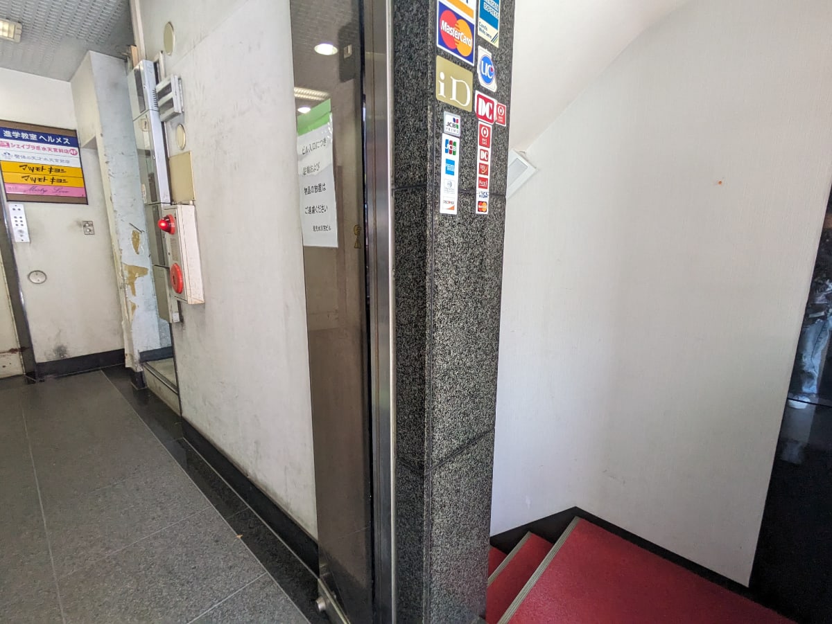 v20251007150704/fresh/building/J00100392785_10