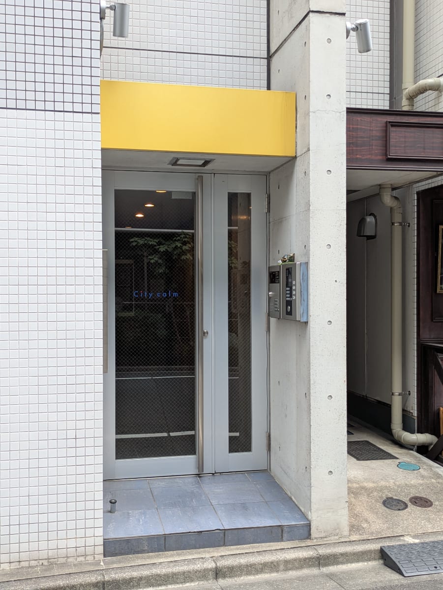 v20251007150704/fresh/building/J00100393957_3