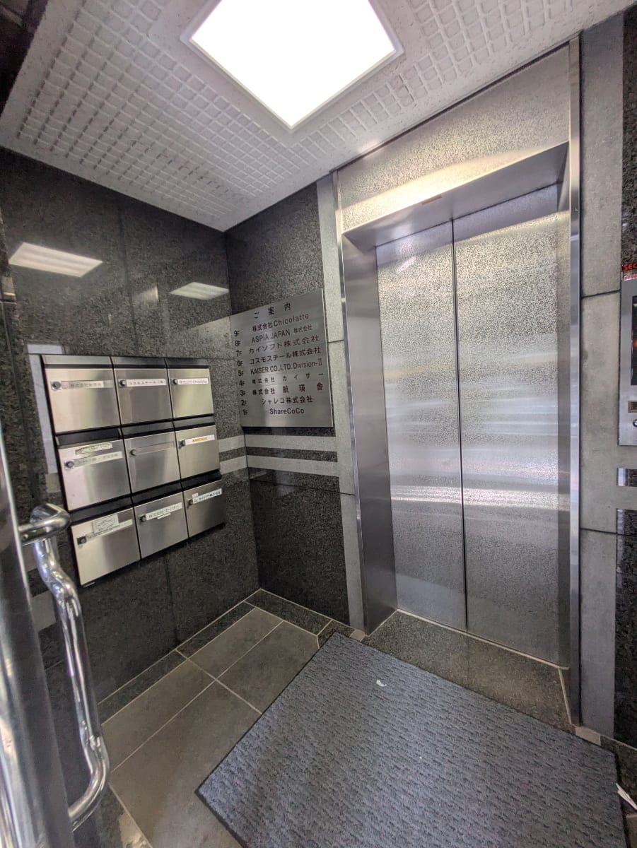 v20251007150704/fresh/building/J00100401472_15