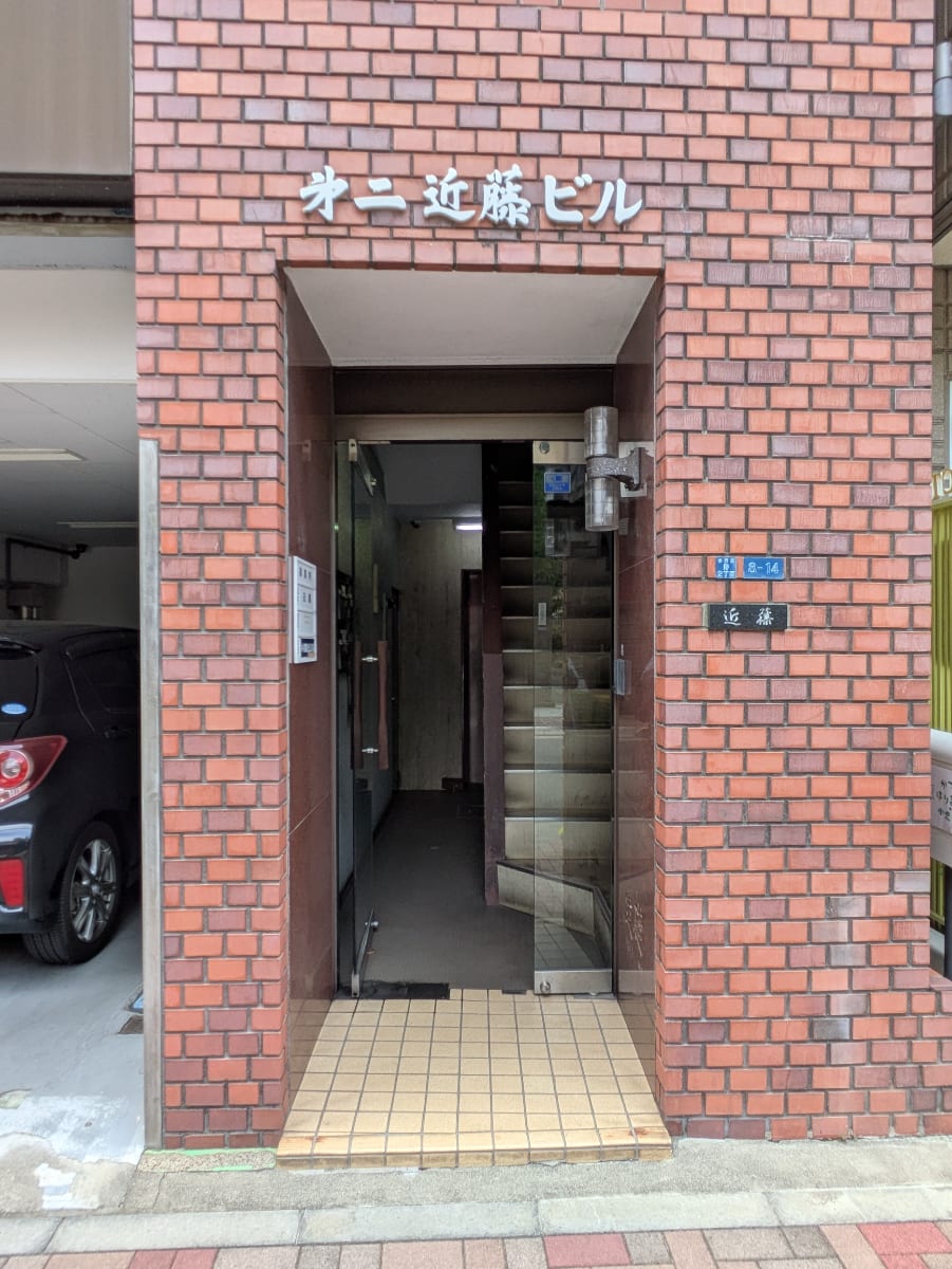 v20251007150704/fresh/building/J00100401495_3