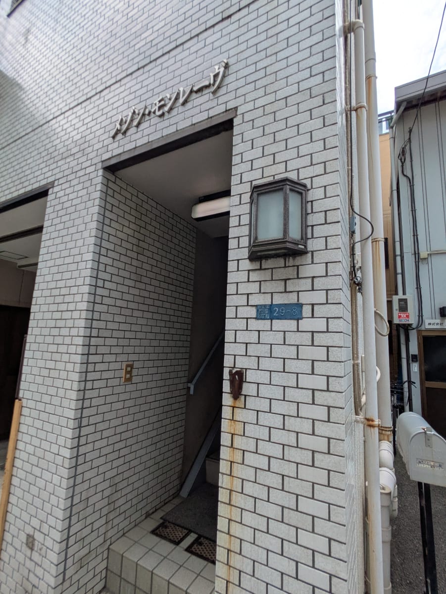 v20251007150704/fresh/building/J00100402103_15