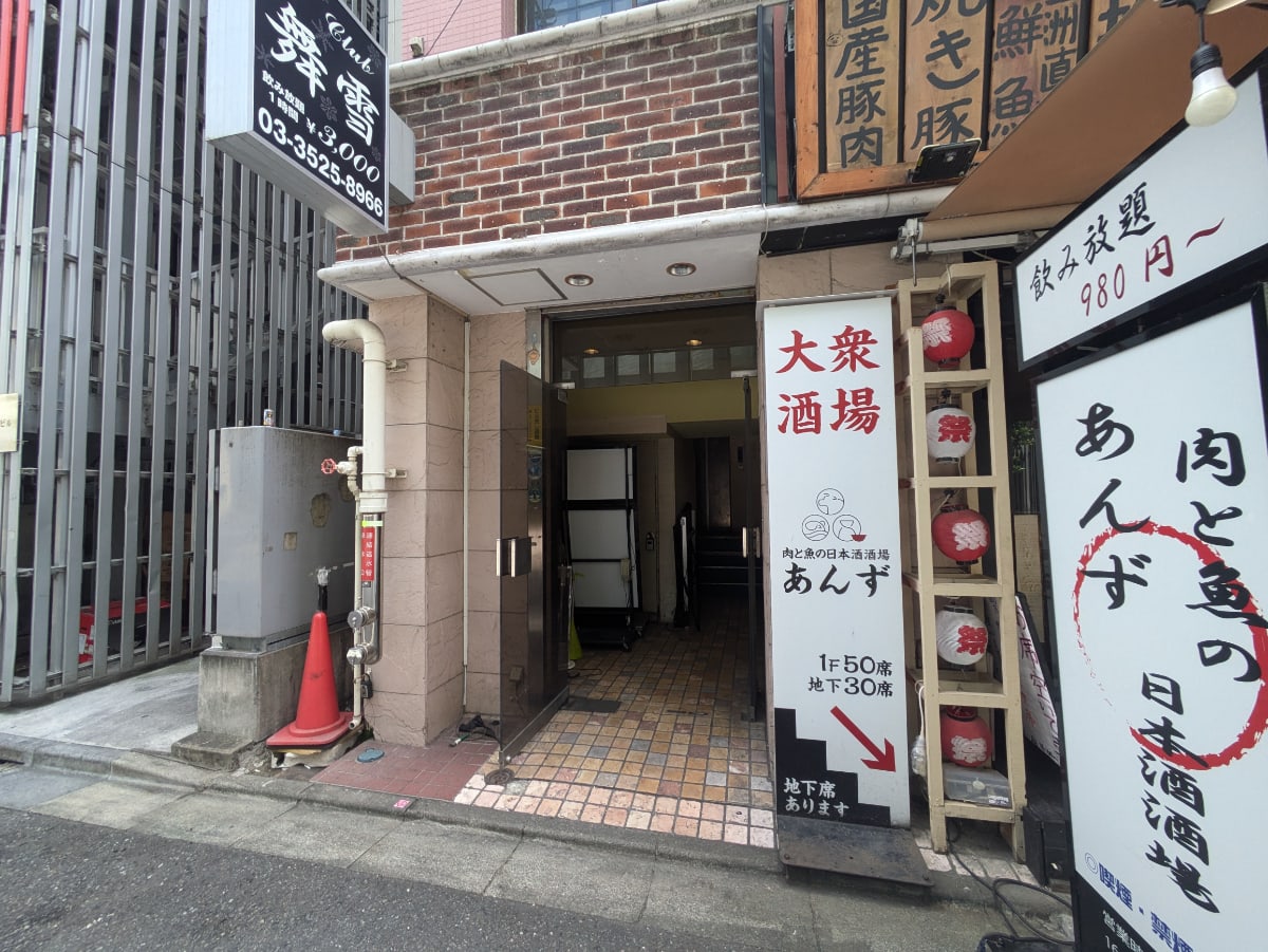 v20251007150704/fresh/building/J00100402462_3