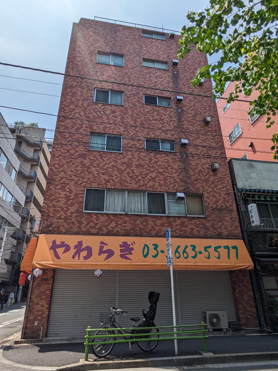 v20251007150704/fresh/building/J00100405358_6