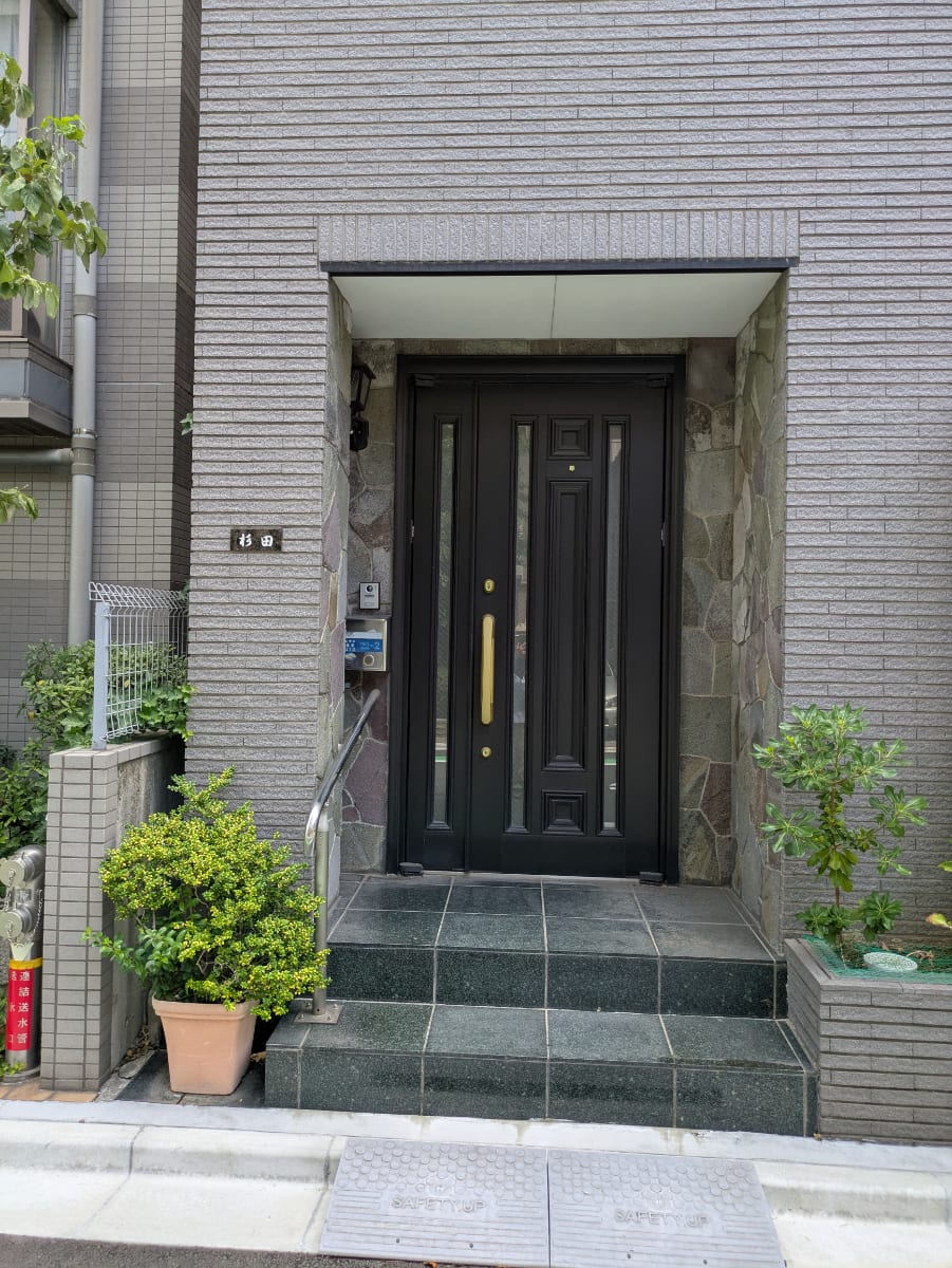 v20251007150704/fresh/building/J00100407023_3