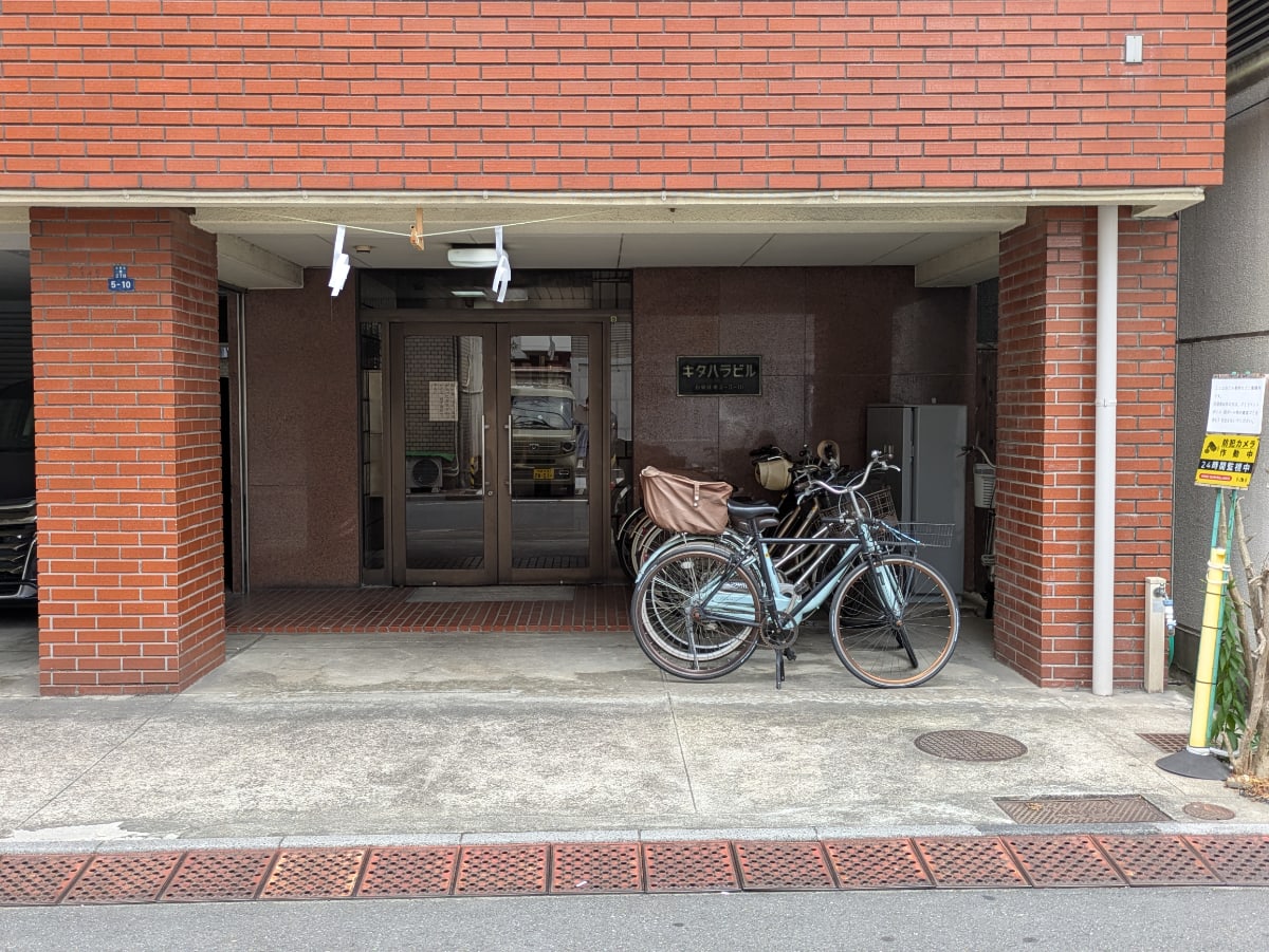 v20251007150704/fresh/building/J00100407186_11