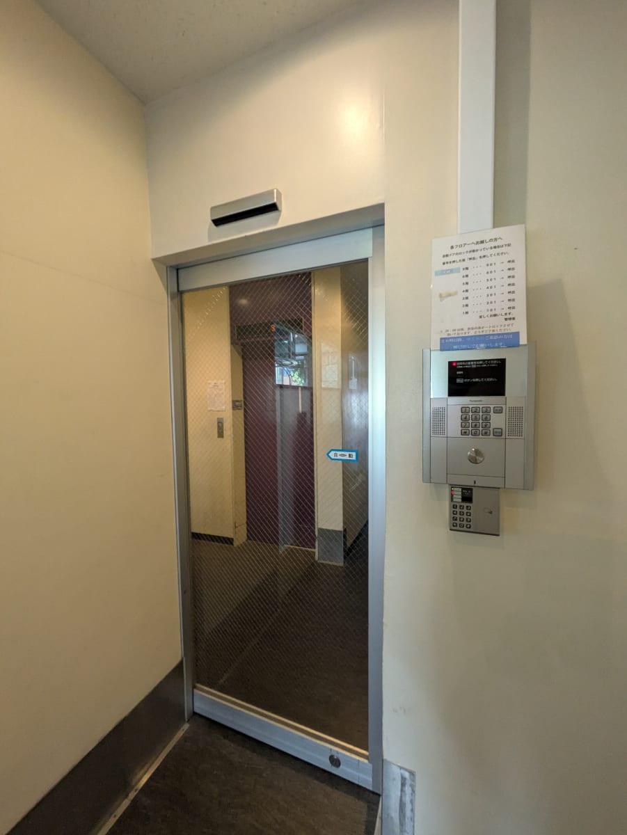 v20251007150704/fresh/building/J00100409197_4