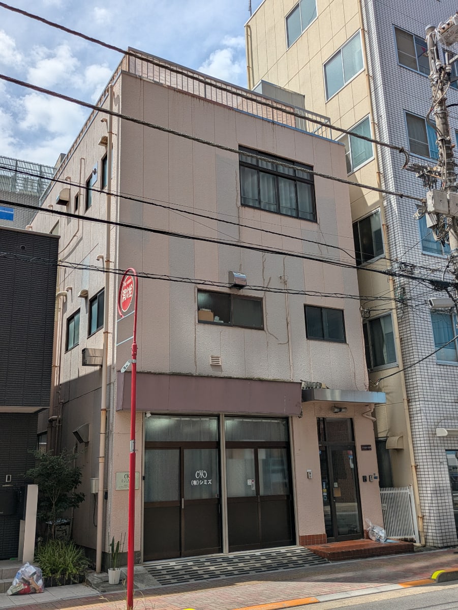 v20251007150704/fresh/building/J00100413954_9