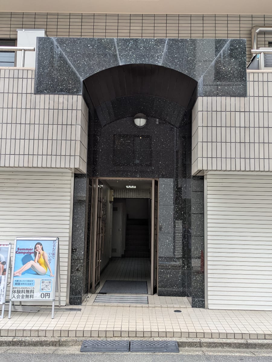 v20251007150704/fresh/building/J00100413956_3