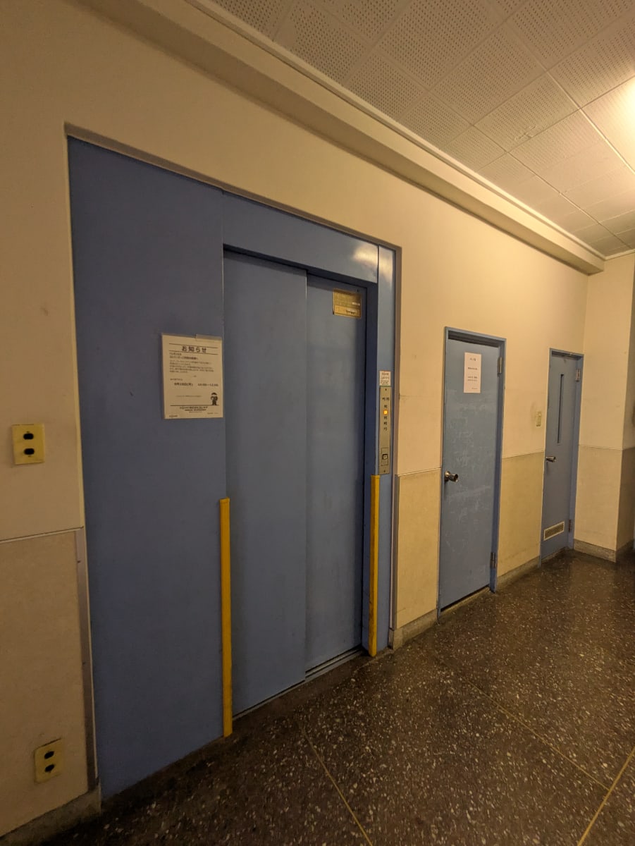 v20251007150704/fresh/building/J00100414996_15