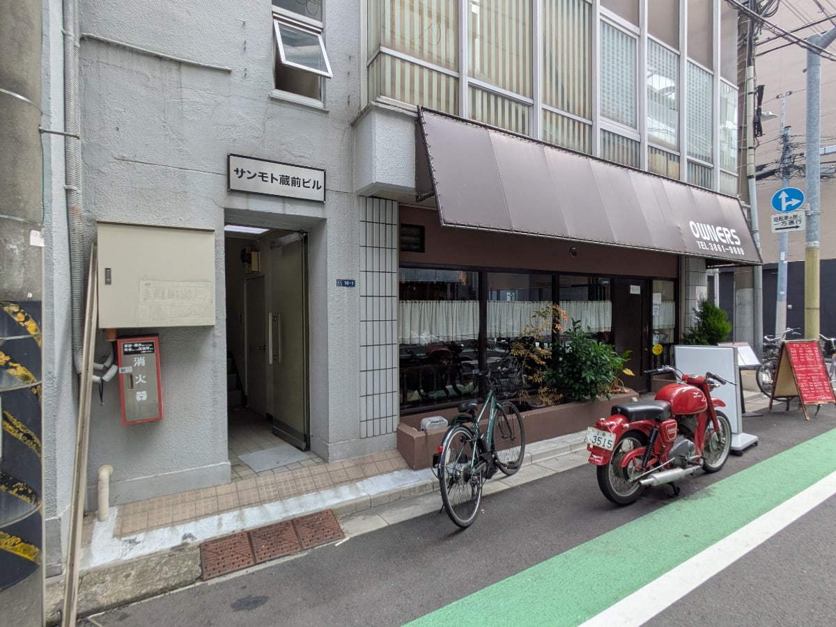 v20251007150704/fresh/building/J00100417811_11