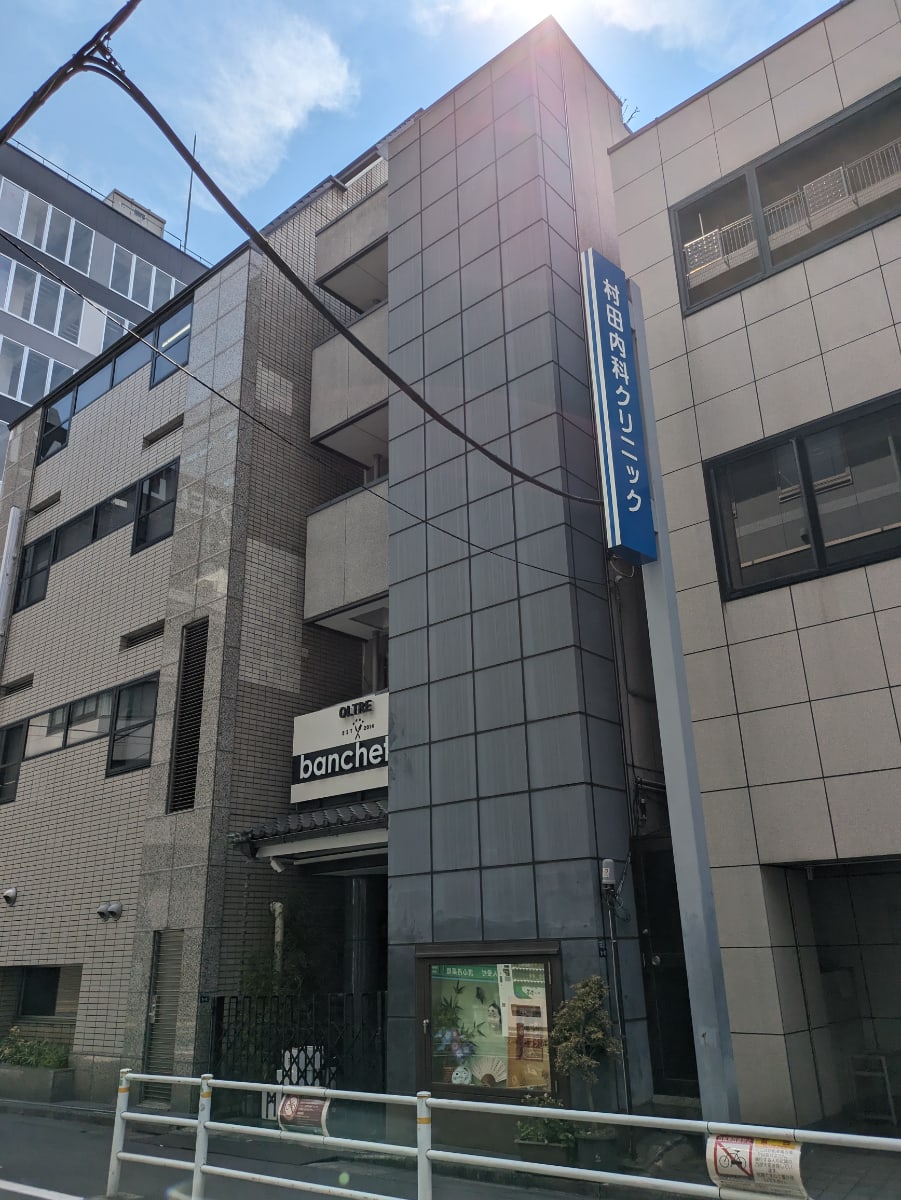 v20251007150704/fresh/building/J00100418262_5
