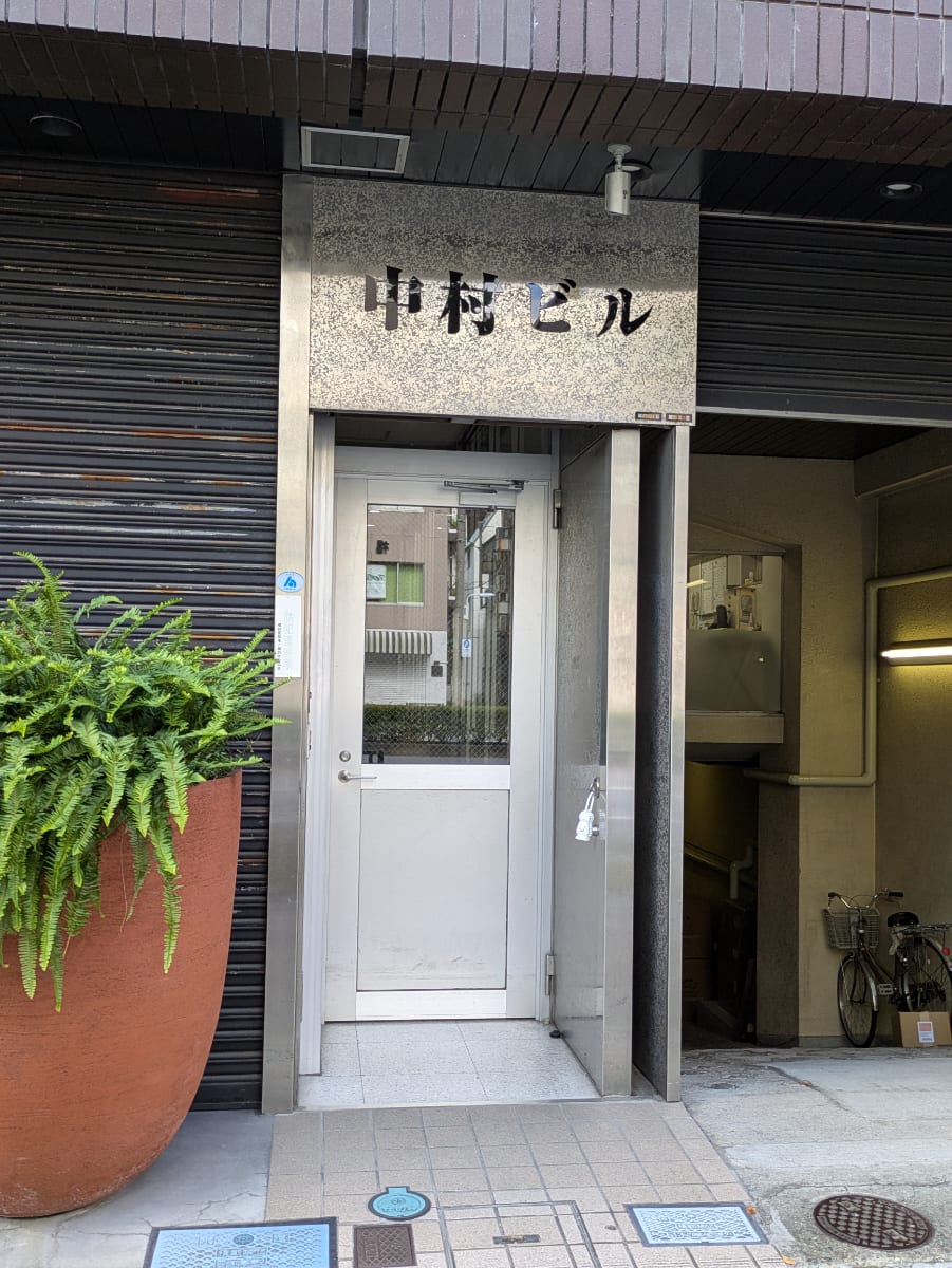 v20251007150704/fresh/building/J00100421650_3