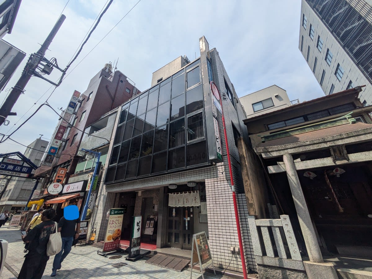 v20251007150704/fresh/building/J00100443459_1