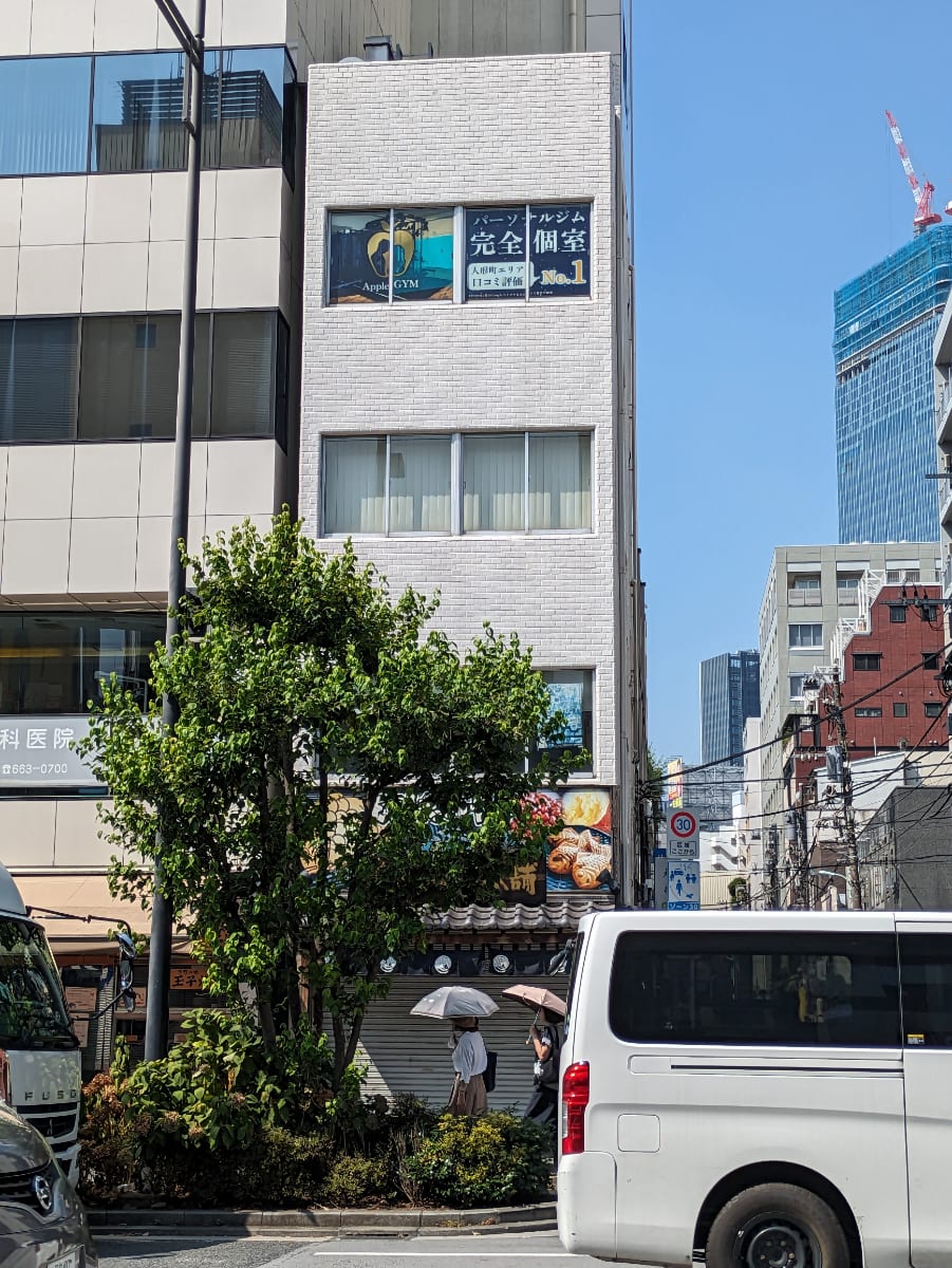 v20251007150704/fresh/building/J00100490313_1