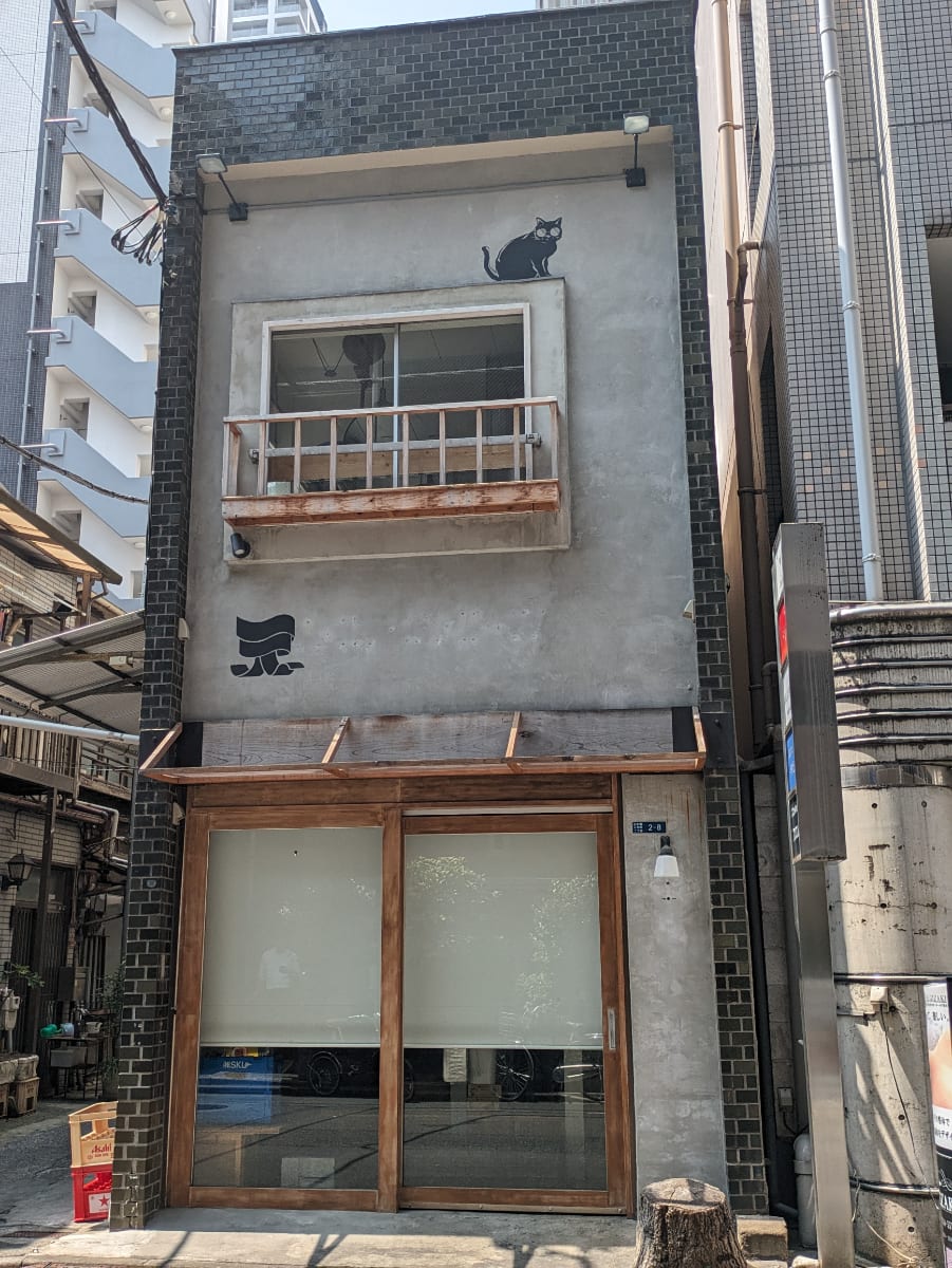 v20251007150704/fresh/building/J00100491470_6