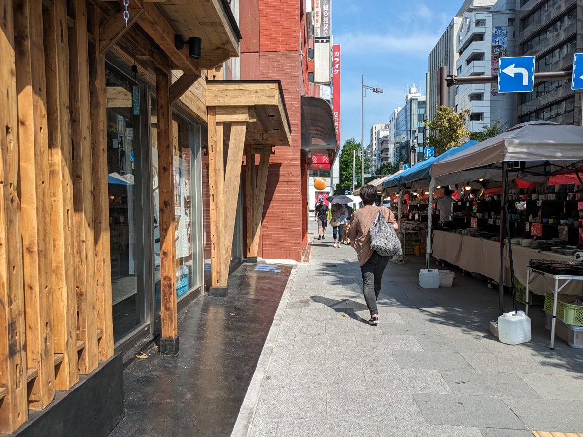 v20251007150704/fresh/building/J00100608716_16