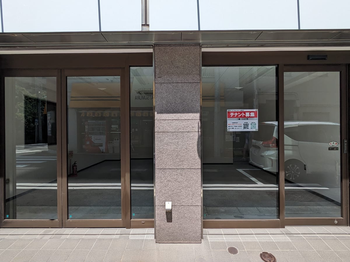 v20251007150704/fresh/building/J00100631149_9